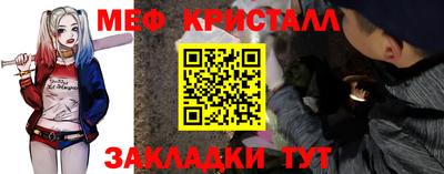 ПСИЛОЦИБИНОВЫЕ ГРИБЫ Аргун