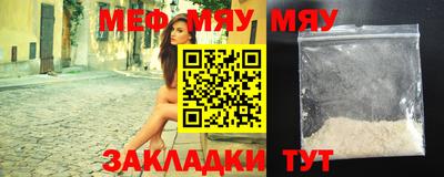 ПСИЛОЦИБИНОВЫЕ ГРИБЫ Аргун