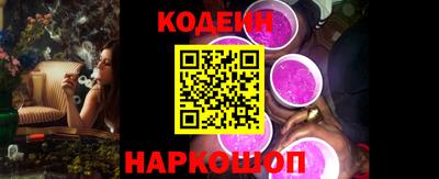 ПСИЛОЦИБИНОВЫЕ ГРИБЫ Аргун