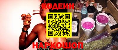 меф VHQ Апрелевка
