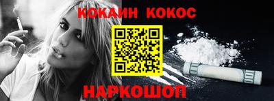 ПСИЛОЦИБИНОВЫЕ ГРИБЫ Аргун