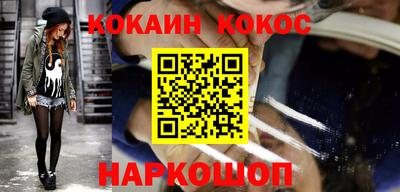 ПСИЛОЦИБИНОВЫЕ ГРИБЫ Аргун