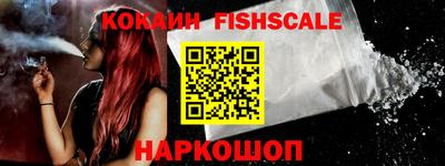 ПСИЛОЦИБИНОВЫЕ ГРИБЫ Аргун
