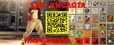 ALPHA-PVP Апшеронск