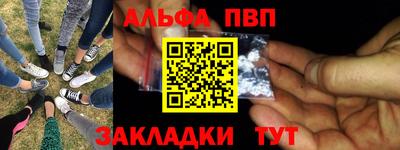 ПСИЛОЦИБИНОВЫЕ ГРИБЫ Аргун