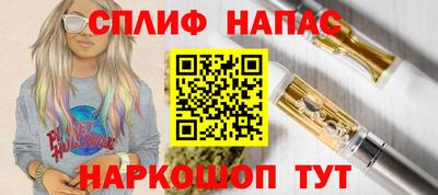 ПСИЛОЦИБИНОВЫЕ ГРИБЫ Аргун