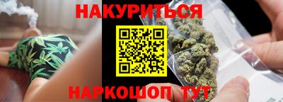 ПСИЛОЦИБИНОВЫЕ ГРИБЫ Аргун