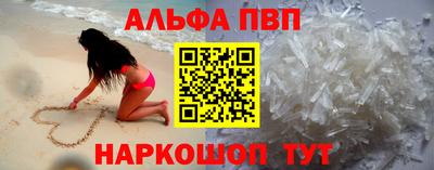 ПСИЛОЦИБИНОВЫЕ ГРИБЫ Аргун