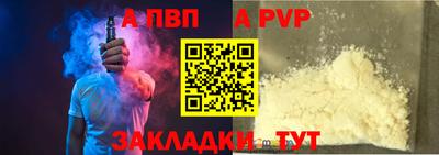 ПСИЛОЦИБИНОВЫЕ ГРИБЫ Аргун