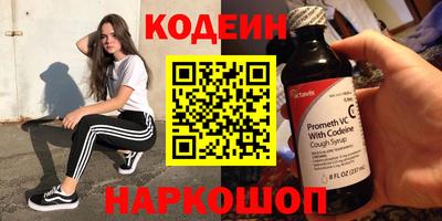 меф VHQ Апрелевка