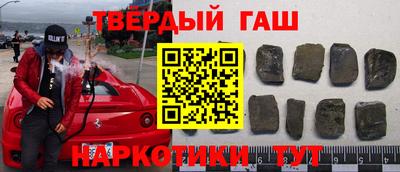 ПСИЛОЦИБИНОВЫЕ ГРИБЫ Аргун