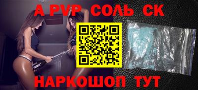 ПСИЛОЦИБИНОВЫЕ ГРИБЫ Аргун