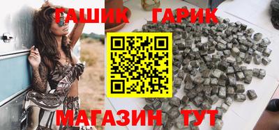 ПСИЛОЦИБИНОВЫЕ ГРИБЫ Аргун