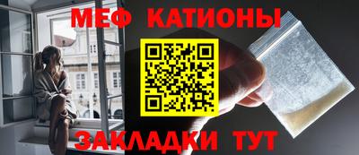 ALPHA-PVP Апшеронск