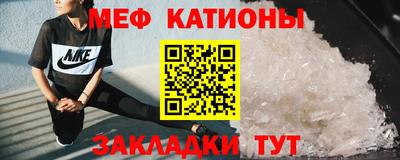 ПСИЛОЦИБИНОВЫЕ ГРИБЫ Аргун