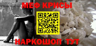 ПСИЛОЦИБИНОВЫЕ ГРИБЫ Аргун